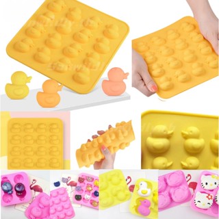 💕SW💕 แม่พิมพ์ซิลิโคน รูปเป็ดน่ารัก แม่พิมพ์ซิลิโคน รูปการ์ตู…