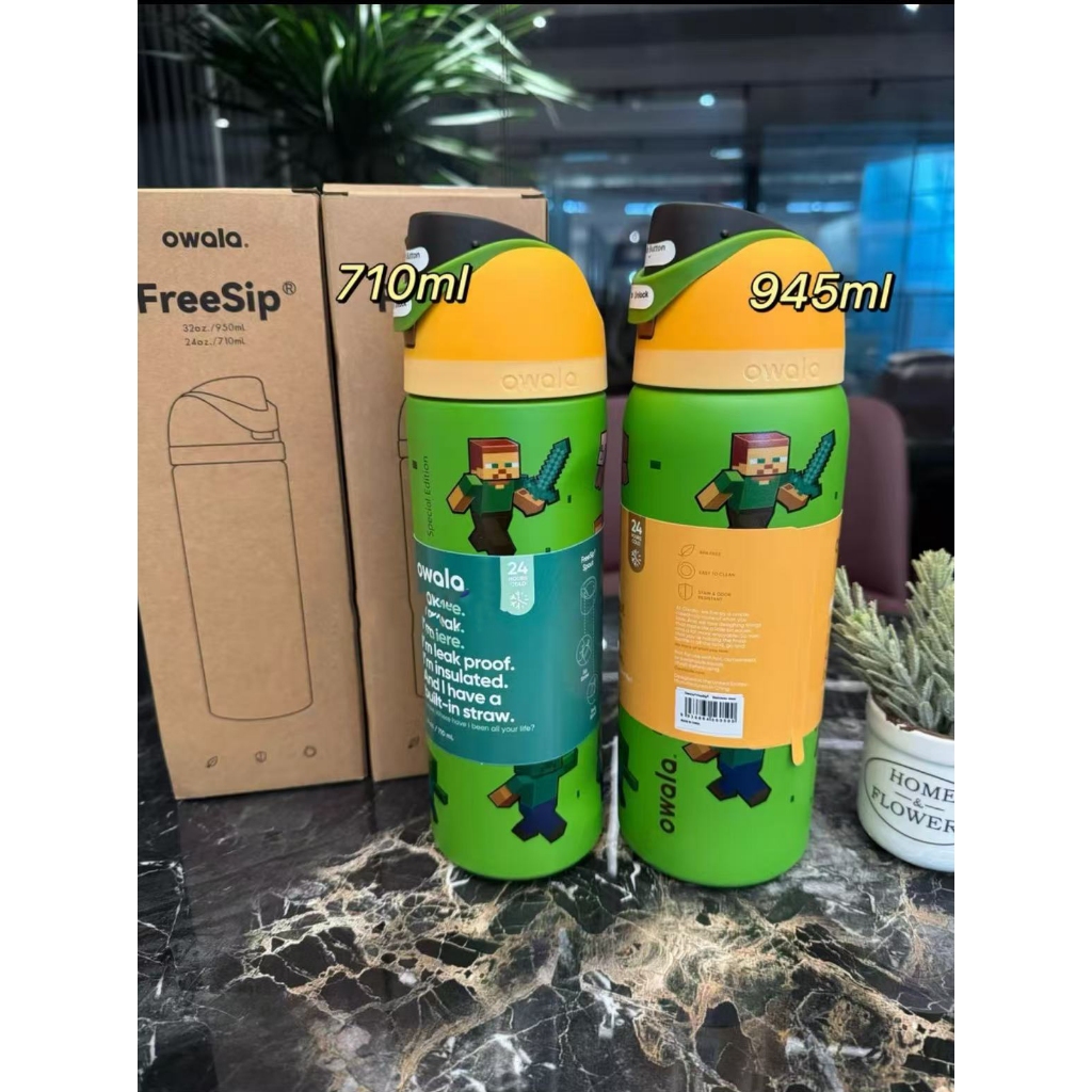 🍀Owala X Minecraft Collection🍀 Owala FreeSip 24oz/32oz กระบอกน้ำมีฟาง เหมาะมาก  กีฬา-เที่ยว-โรงเรียน