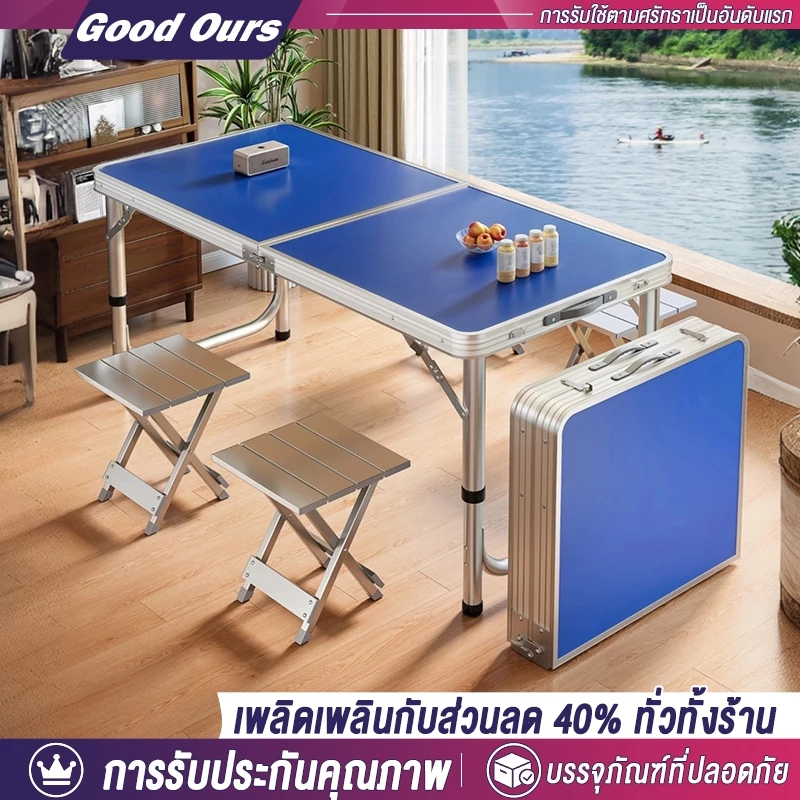 G&O โต๊ะพับ วัสดุอลูมิเนียม 120*60CM แข็งแรง ทนทาน ไม่ต้องติดตั้ง ใช้ขายของตลาดนัด แคมป์ปิ้ง ปิกนิค และกิจกรรมกลางแจ้ง