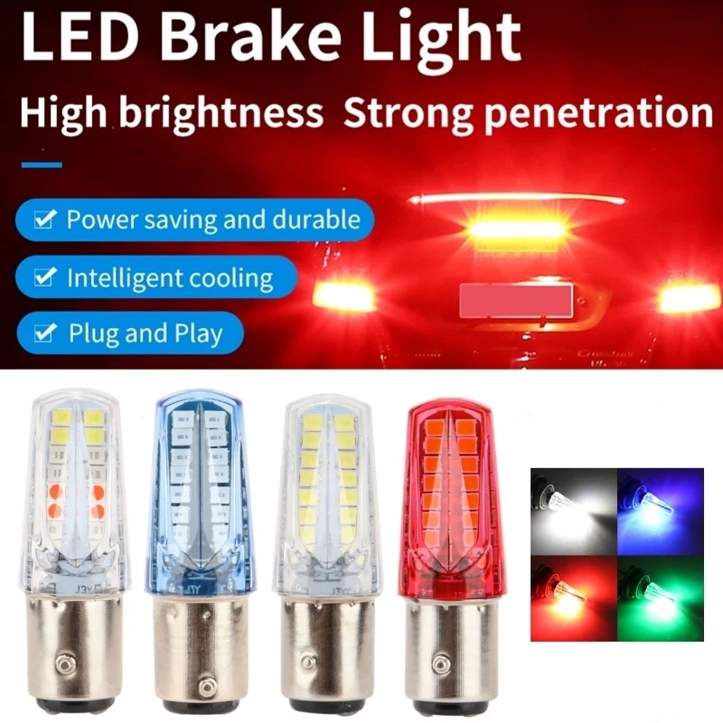 ไฟท้ายรถจักรยานยนต์ 1157 32LED RGB Flash ไฟเบรค ไฟท้าย หรี่วิ่ง+เบรคกระพริบ แสงไฟสว่างมากๆ กันน้ำได้ 100% ส่งเร็ว
