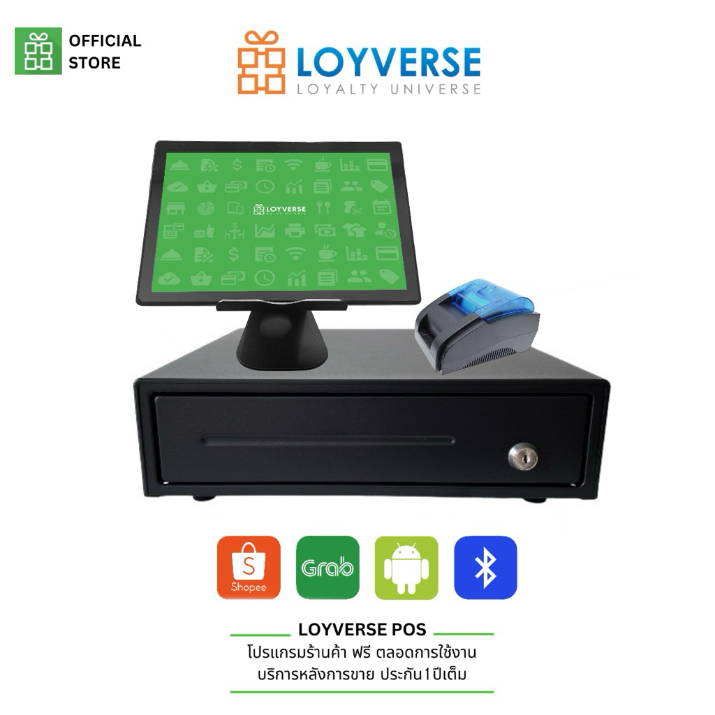 เครื่องเก็บเงิน Loyverse POS 10.1″  เครื่องพิมพ์บลูทูธ 58mm ฝาฟ้า ลิ้นชักเก็บเงินอัตโนมัติ เครื่องแคชเชียร์