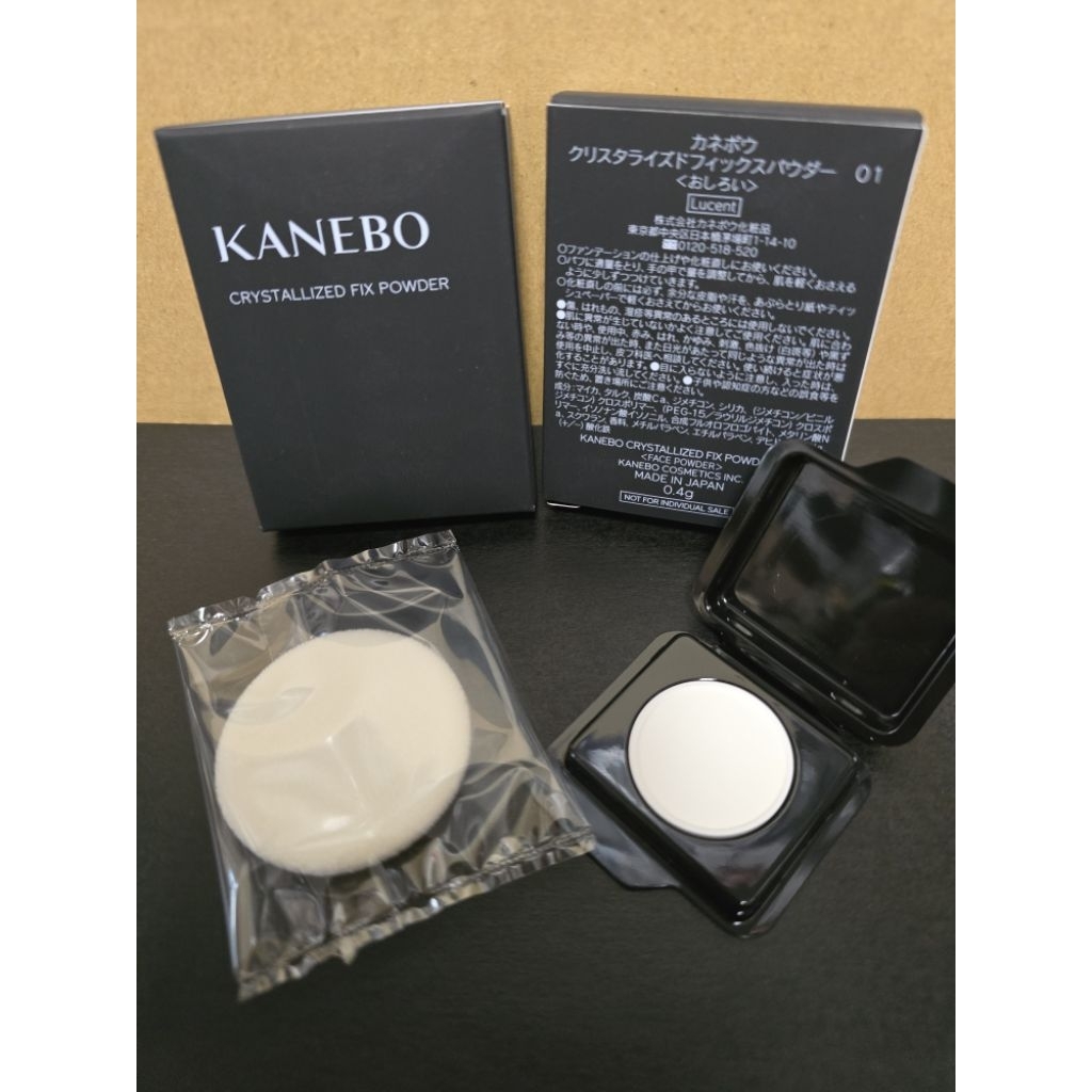 KANEBO CRYSTALLIZED FIX POWDER ขนาดทดลอง 0.4G