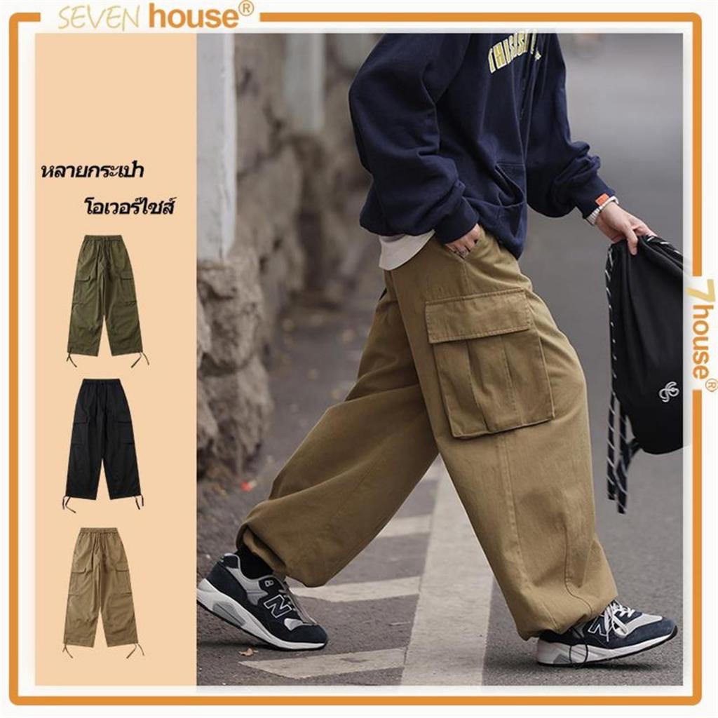 กางเกงคาร์โก้ กางเกงชาย เท่ห์ๆ 6 กระเป๋า มือ1,ขอบเอวยางยืดเพื่อความพอดีหลวมๆ ทรงกระบอก