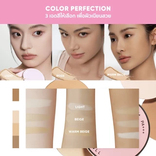 [NEW]JUDYDOLL PEACH SKIN MATTE 2-WAY CAKE SPF50+ PA+++ จูดี้ดอล พีช สกิน แมทท์ 2-เวย์ เค้ก เอสพีเอฟ50+ พีเอ+++