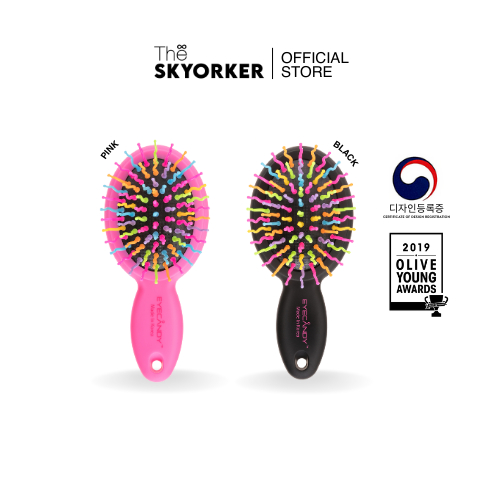 EYECANDY Rainbow Volume S Brush | Mini Brush | อายแคนดี้ หวี แปรงหวีผมสายรุ้งทรงวงรีไซส์มินิ พร้อมกระจกด้านหลัง