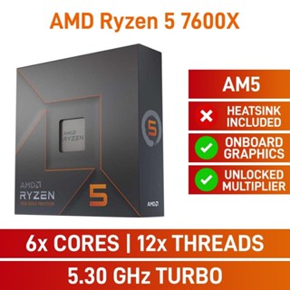 🔥ขายดีมาก🔥CPU (ซีพียู) AMD RYZEN 5 7600X 4.7 GHz (SOCKET AM5…