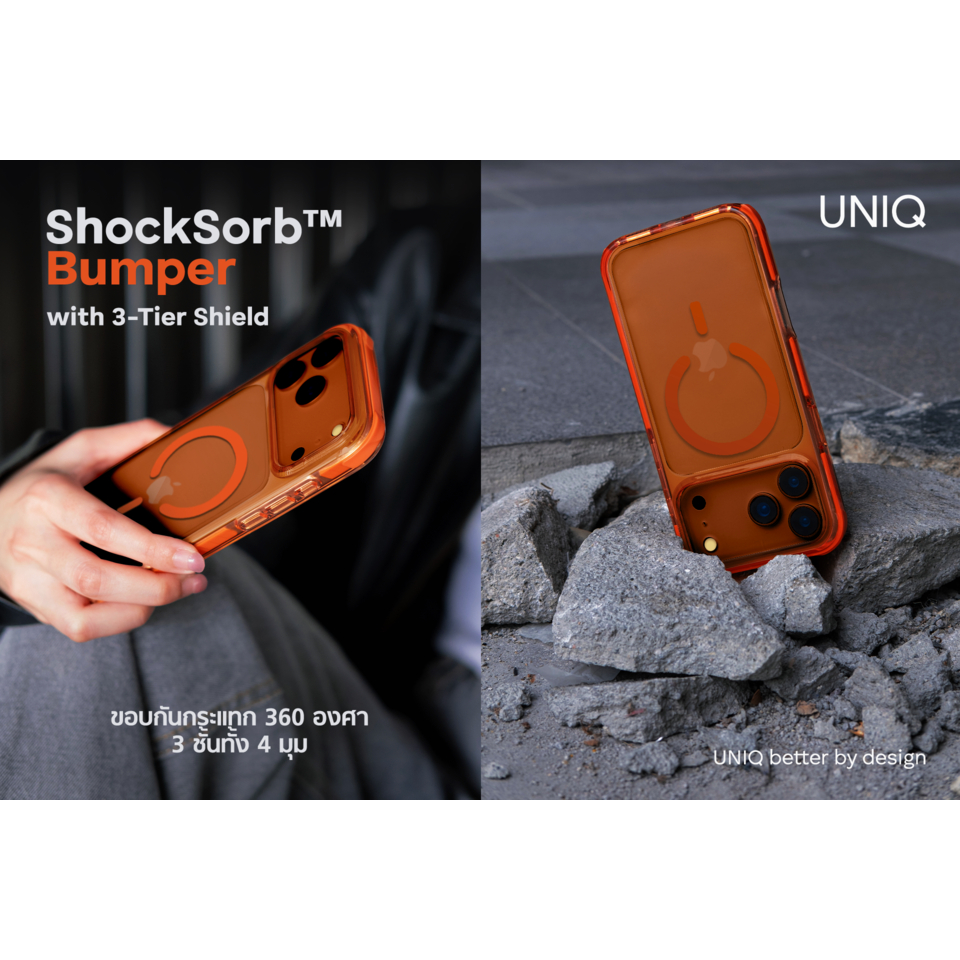 UNIQ Combat เคสไอโฟน เคสโทรศัพท์ สำหรับ iPhone 17/17 Air/17 Pro/17 Pro Max (วงแหวน MagClick™) - รูปที่ 2