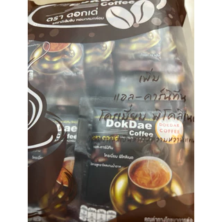 กาแฟดอกเด่ 1 ห่อ 25 ซอง โปรโมชั่น 1 แถม 1 พร้อมส่ง 50ซอง