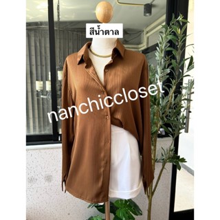 (ส่งจากไทย) เสื้อเชิ้ตลายริ้ว ผ้าชีฟองผสมซาติน ผ้าทิ้งตัว นุ…