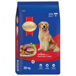 อาหารสุนัข พันธุ์ใหญ่ สมาร์ทฮาร์ท smart heart รส เนื้ออบ ขนา…