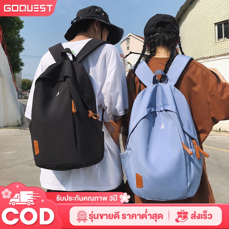 ป้องกันขโมย กระเป๋านักเรียน  Unisexเป้สีดํา  กระเป๋านร ความจุขนาดใหญ่  เป้นักเรียน ความจุขนาดใหญ่ กระเป๋าเป้ เป้