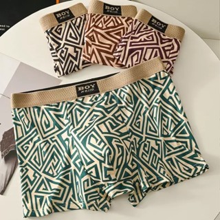 กางเกงในชาย 4 ตัว ลาย Maya เรียบหรู สไตล์เรโทร ระบายอากาศดี …