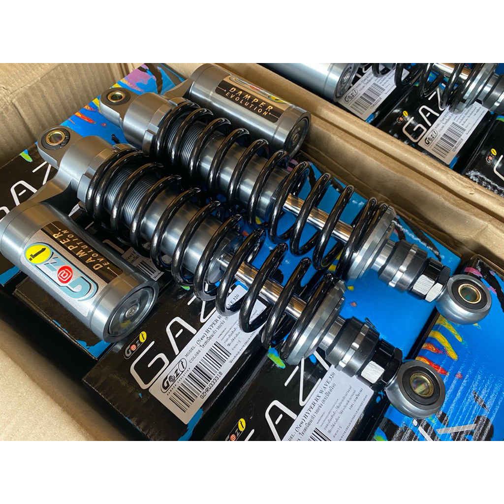 โช๊ค gazi wave กระปุก สปริงแข่ง 320mm นุ่มหนึบ อะไหล่แต่ง รถมอเตอร์ไซค์ พร้อมส่ง