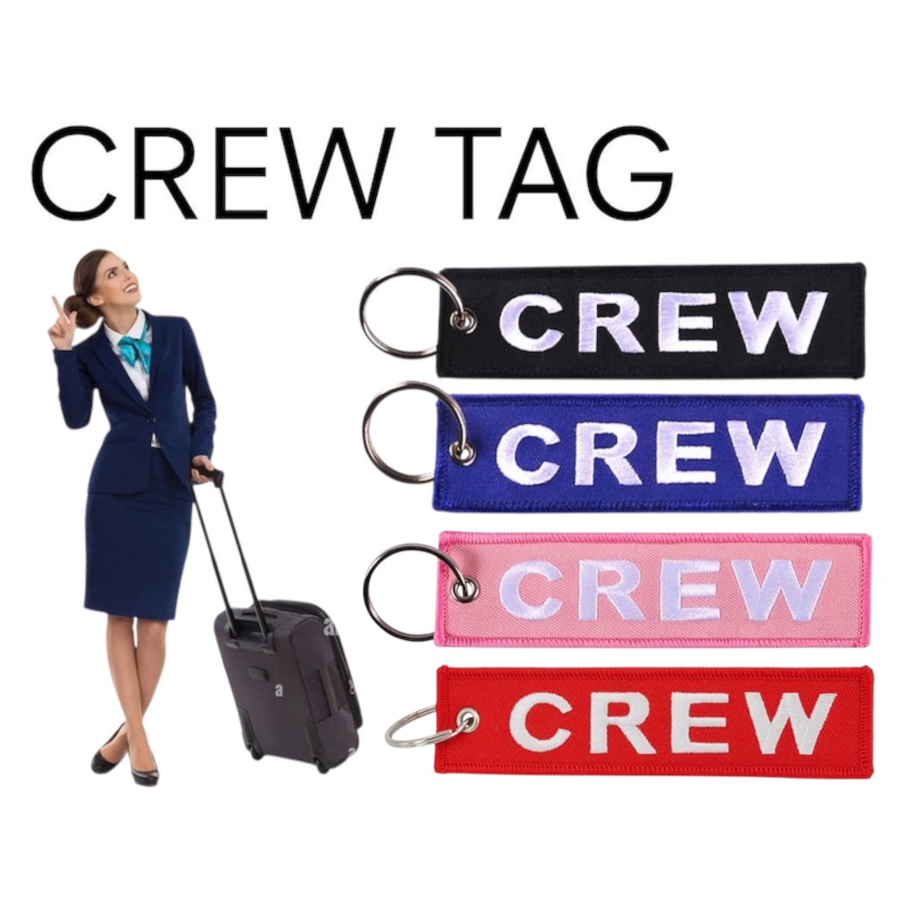พวงกุญแจผ้าปัก Crew แท็กติดกระเป๋า พวงกุญแจสำหรับ ลูกเรือ นักบิน แอร์โฮสเตส หรือแฟนการบิน