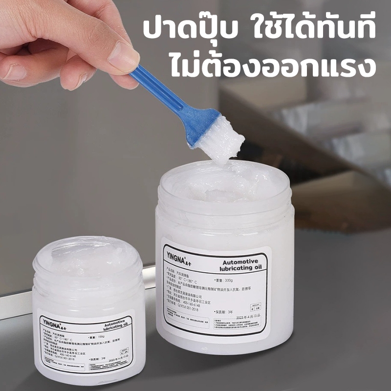 รูปภาพ 5