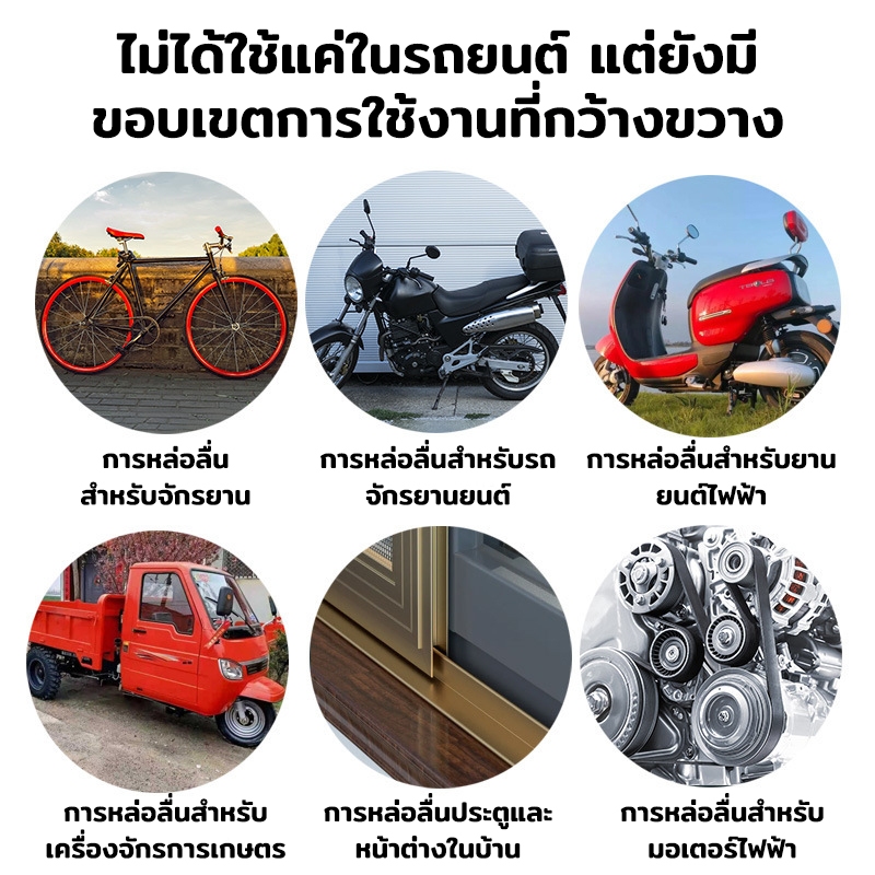 รูปภาพ 8