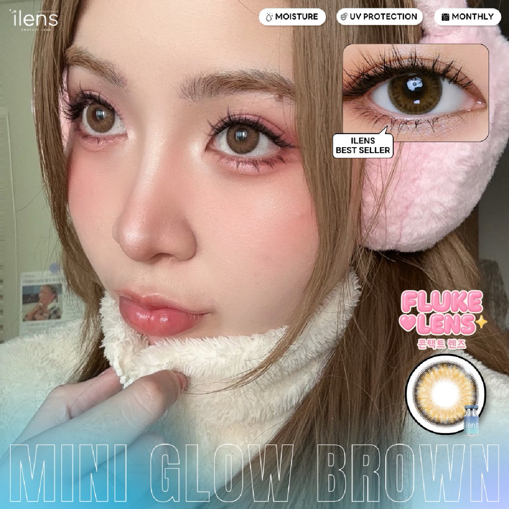 คอนแทคเลนส์(มินิ)💧ค่าอมน้ำ60% 🩵 Mini Glow 💙 ใส่สบายตามาก กรองแสง ilens ผลิตที่เกาหลี ของแท้ i lens รูปที่ 3