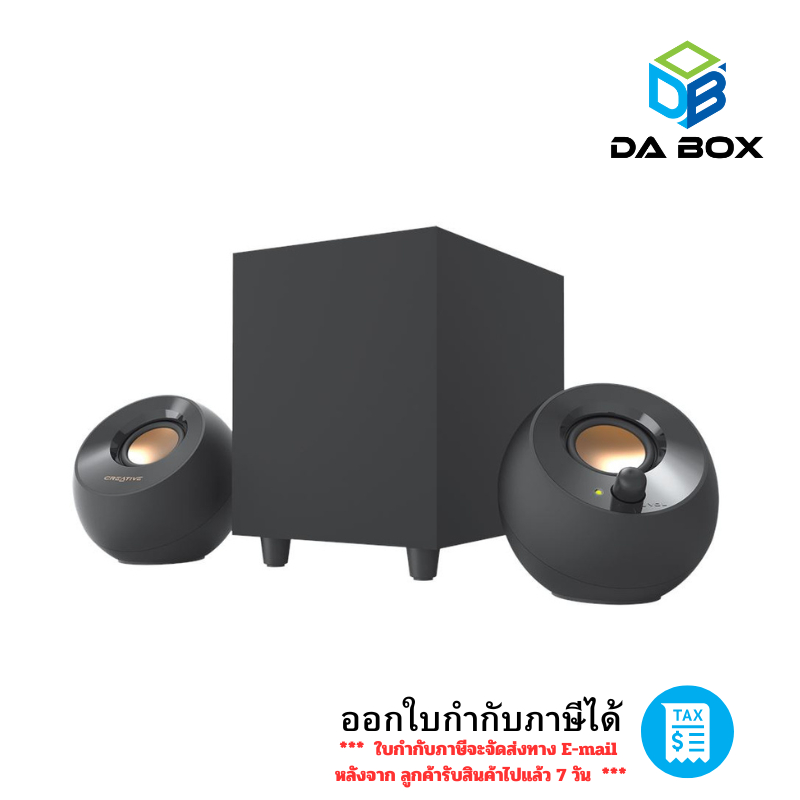 CREATIVE SPEAKER PEBBLE PLUS : 51MF0480AA000
