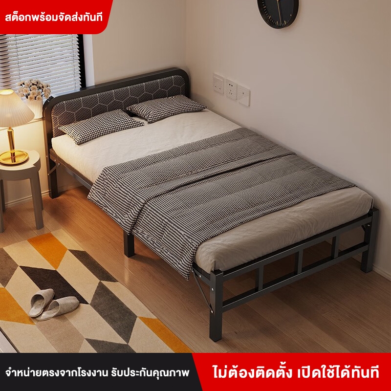Home era c เตียงพับได้ ประหยัดพื้นที่ เตียงเดี่ยว/เตียงคู่ สำหรับหอพัก ห้องนอน