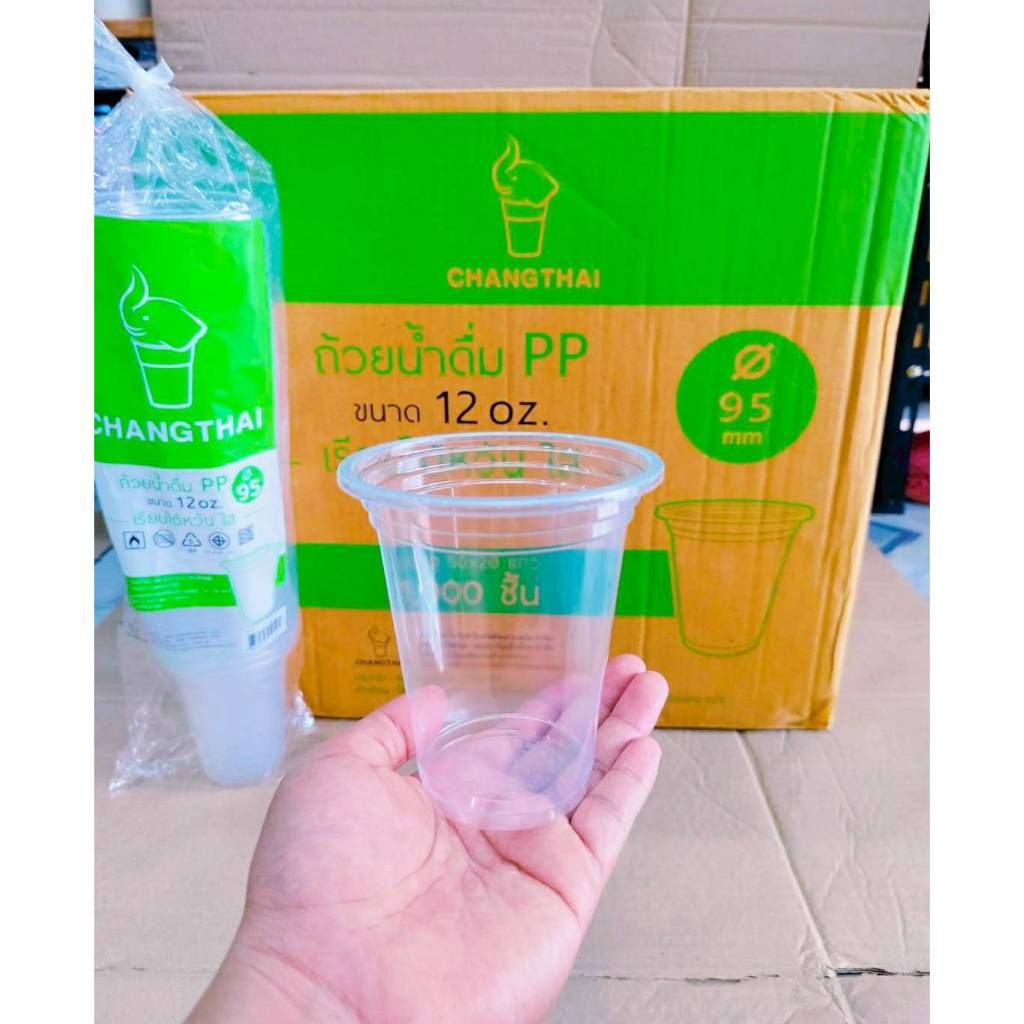 แก้วพลาสติก แก้ว 12 ออนซ์ ปาก 95 mm. เรียบใส ยี่ห้อช้างไทย (ยกลัง) 1,000 ใบ