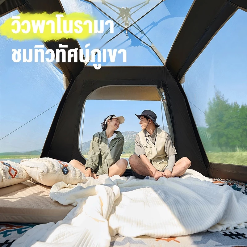 เต็นท์กางอัตโนมัติ เต็นท์สนาม สำหรับ 4-8 คน thumbnail 6