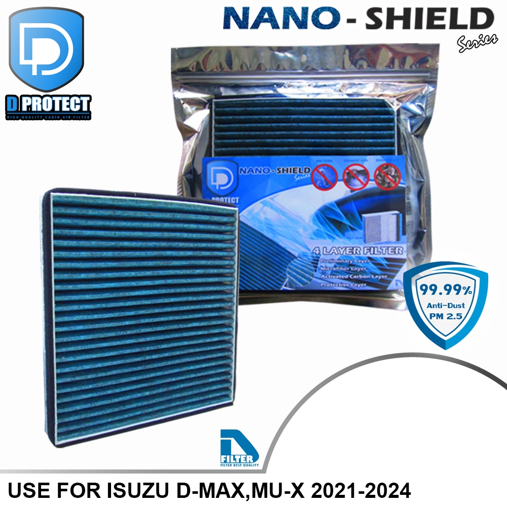 D Filter กรองแอร์ ใช้สำหรับ Isuzu D-Max,Mu-X 2020-2024 (เครื่อง 3.0) สูตรนาโน (Nano-Shield Series) RB043P-DM21-NANO