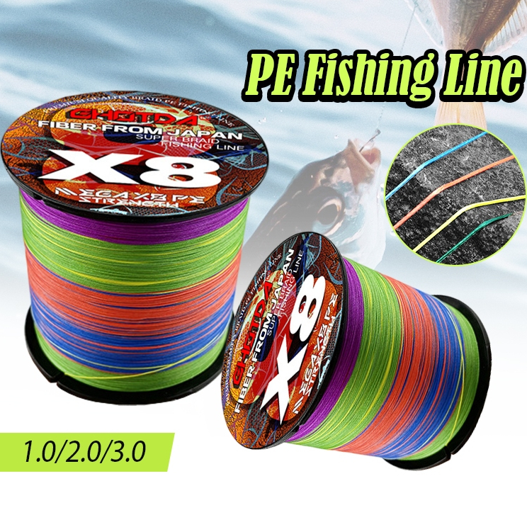 สายตกปลา สาย PE ถัก 8 สาย pe x8 หลากสี ยาว 100 เมตร สายเอ็นตกปลา PE แบบถัก 8 เส้น