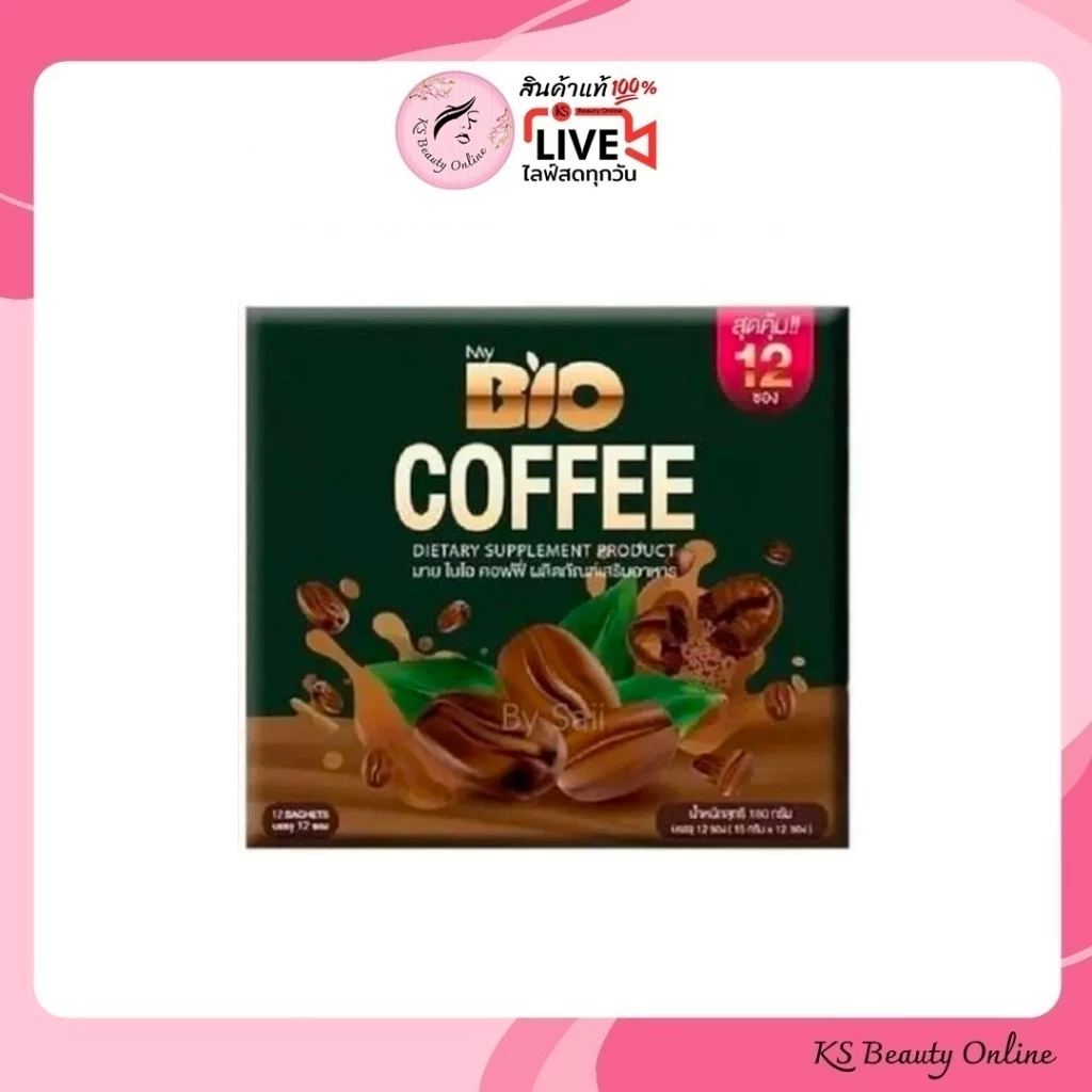 ไบโอ กาแฟ Bio Coffee (1 กล่อง มี 12 ซอง)