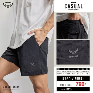 GRAND SPORT กางเกงแคสชวลขาสั้นผ้าไนลอน รหัส : 047012