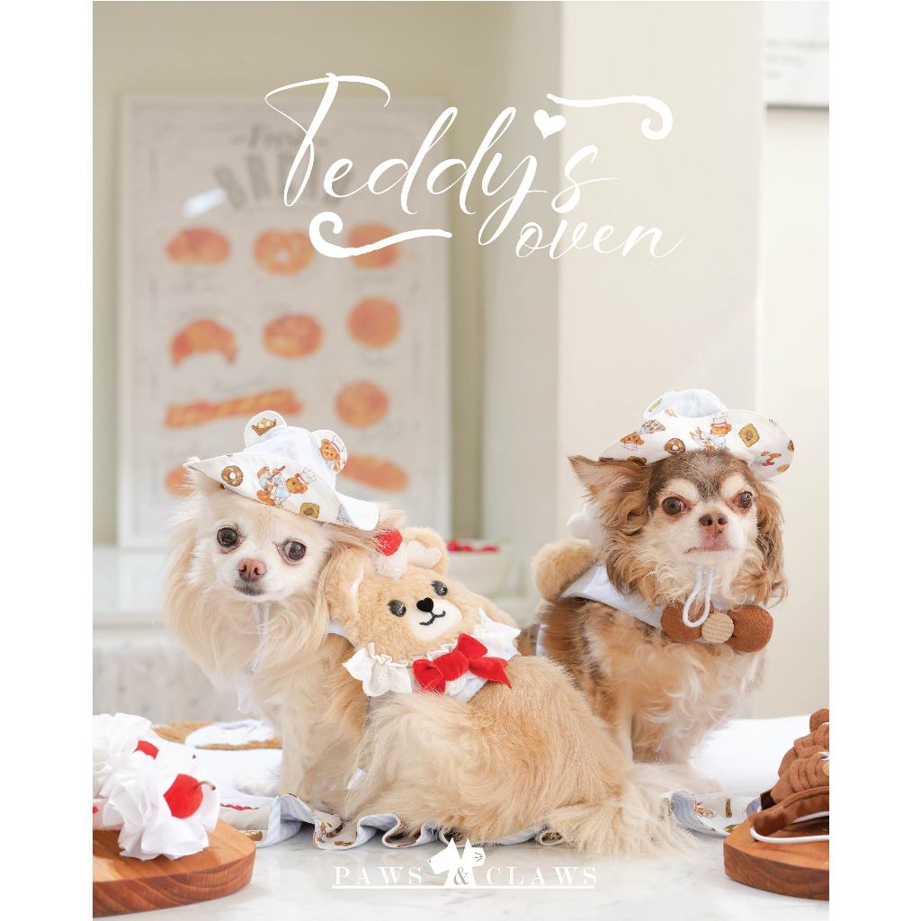 Teddy's oven (Hat) หมวกน้องเท็ดดี้ เครื่องประดับสำหรับสัตว์เลี้ยง by PAWS & CLAWS - รูปที่ 2
