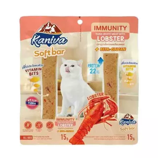 ยกกล่อง Kaniva Soft Bar คานิว่า ซอฟท์ บาร์ ขนมแมว รูปแบบใหม่ มี Vitamin Bits 15 กรัม 12 * 24 ชิ้น
