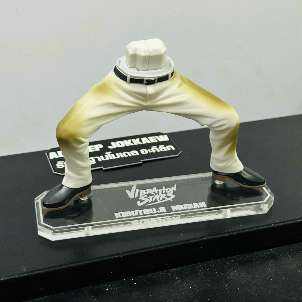 ฐานอะคิลิค muzan vibration star