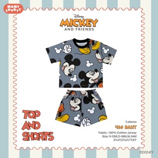 16 (Ver.3) Mickey Mouse & Friends - Top and Shorts