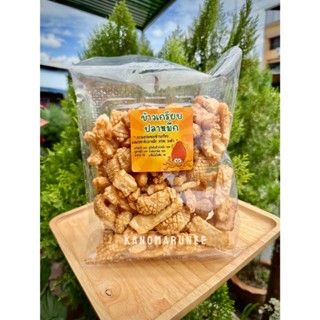 ข้าวเกรียบปลาหมึก165g กรอบ อร่อย 🐙