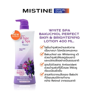 MISTINE WHITE SPA LOTION COLLECTION 400ML. โลชั่น,โลชั่นผิวออร่า,โลชั่นบำรุงผิว,ครีมทาผิว,บำรุงผิวกาย