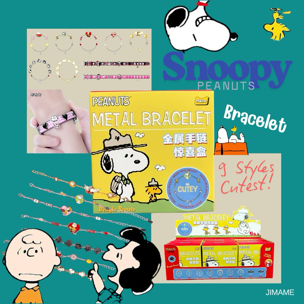 💥สินค้าพร้อมส่งจาก กทม💥 กล่องสุ่ม สร้อยข้อมือพร้อมชาร์ม Snoopy PEANUTS Bracelet ลิขสิทธิ์แท้💯