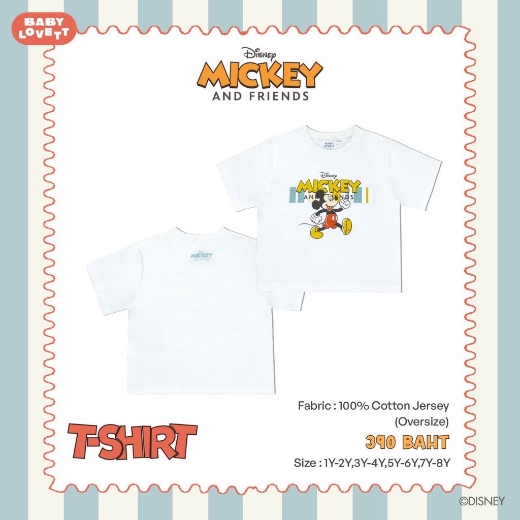 28 (Ver.3) Mickey Mouse & Friends - T-Shirt