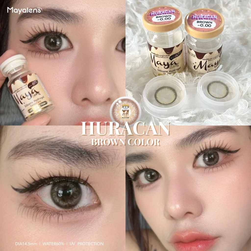 🔥คอนแทคเลนส์ Silicone Hydrogel ✨ขนาดมินิ✨ Huracan ✨Mayalens Premium - รูปที่ 7