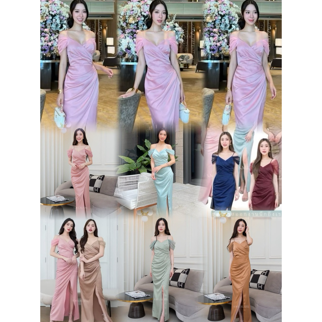 D249 มาเพิ่ม ชุดเดรสยาวออกงานสาวอวบ s m l xl xxl เข้าเพิ่มบางสีบางไซด์ค่า