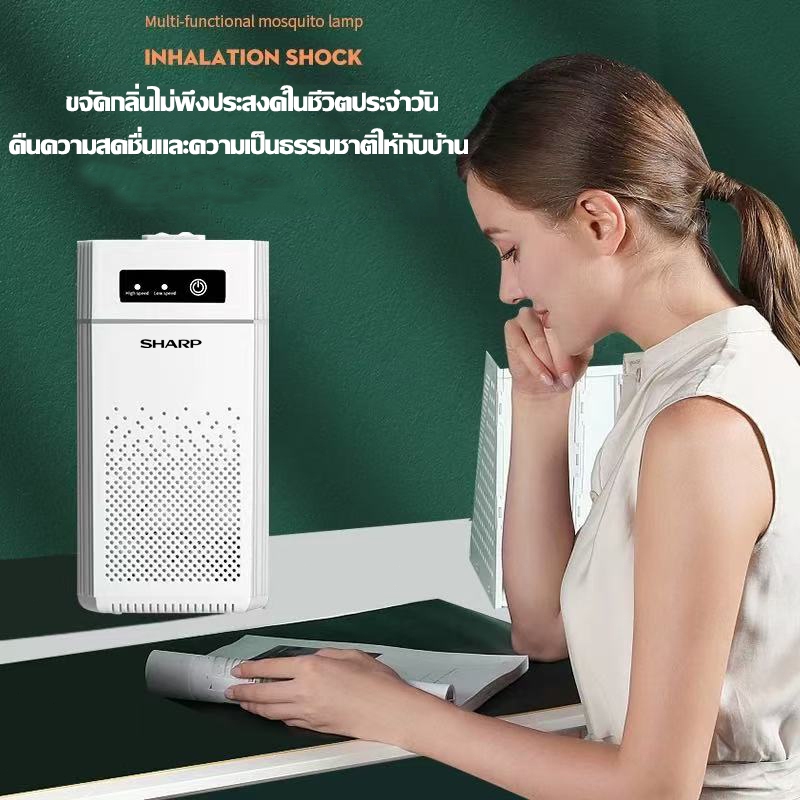 เครื่องฟอกอากาศ อัจฉริยะ กำจัดฟอร์มาลดีไฮด์/ฝุ่น PM2.5/กลิ่น 3 ระดับ อินเวอร์เตอร์ ไส้กรองคู่ บ้าน-ออฟฟิศ ฆ่าเชื้อ99.9% - รูปที่ 4