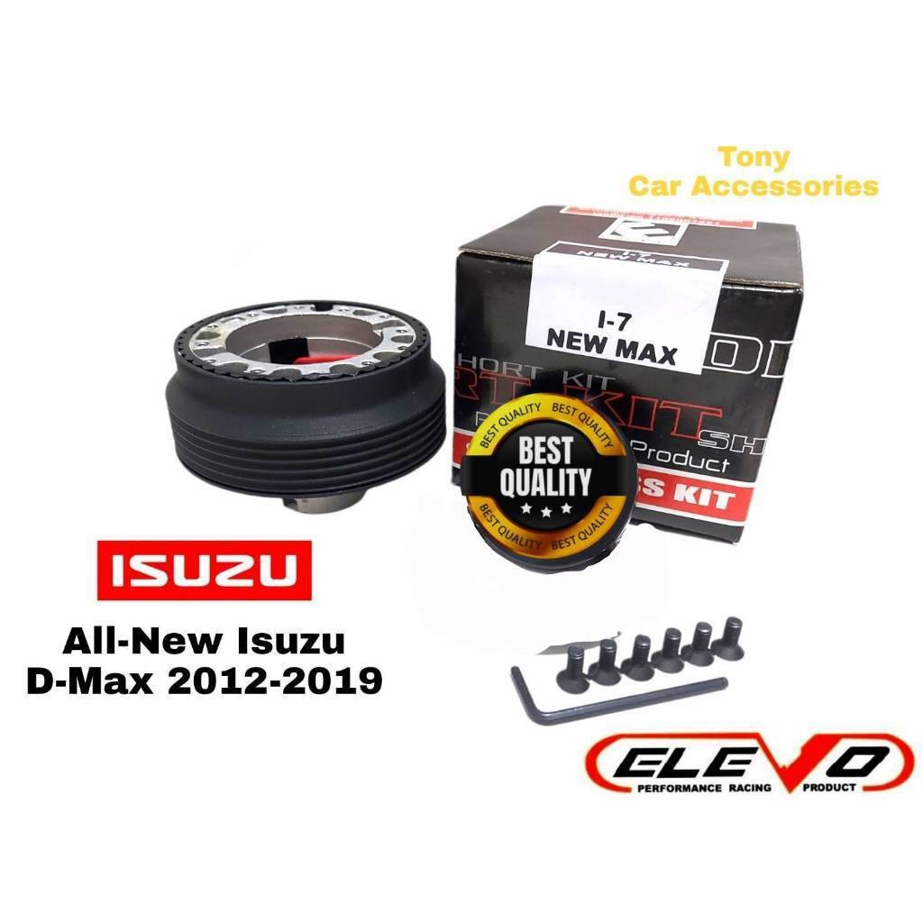 คอบาง I-7 คอพวงมาลัยแต่ง สำหรับรถ ISUZU D-Max all new 2012-2019 (สำหรับรุ่นไม่มี Airbag)