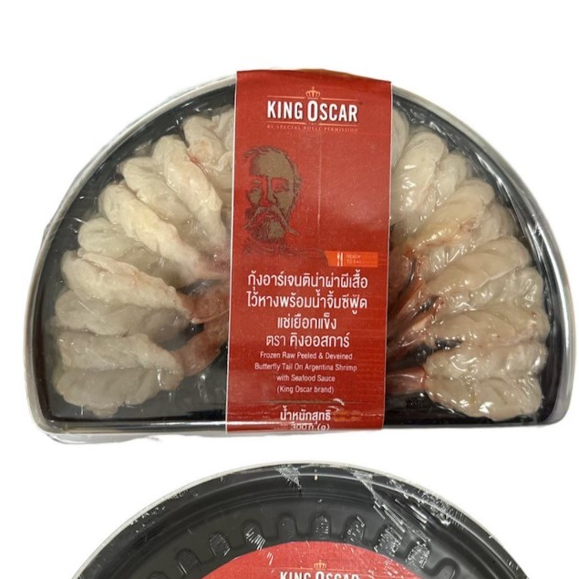 🦐 King Oscar | กุ้งอาร์เจนติน่าผ่าผีเสื้อ พร้อมซีฟู้ดพรีเมียม