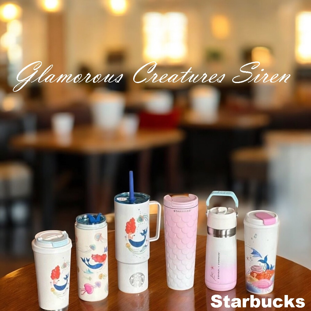 Starbucks Glamorous Creatures Siren ของแท้พร้อมส่ง