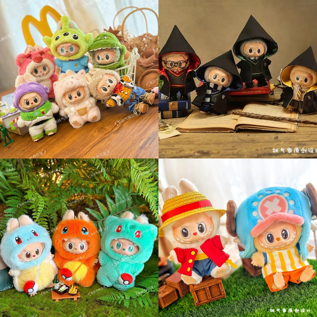 *พรีออเดอร์​* ชุด set harry / toy story  / วันพีช / โปรเกม่อน /สติช ชุดตุ๊กตาขนาด labubu รุ่นพวงกุญแจ​ macaron