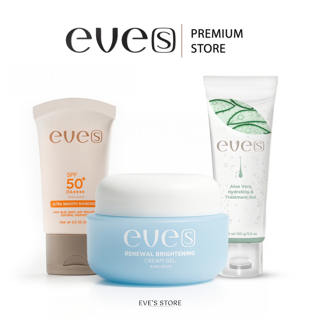 EVES อีฟส์ เซ็ตปกป้องมลภาวะ ครีมเจลฟ้า เจลอโลเวร่า กันแดด SPF50+ PA++++ ผิวนุ่มชุ่มชื้น กระจ่างใส