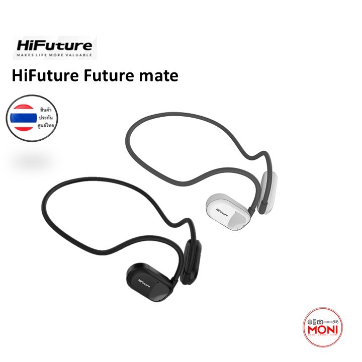 HiFuture FutureMate Headphones หูฟังไร้สาย ออกกำลัง กันน้ำ ประกันศูนย์ 1ปี