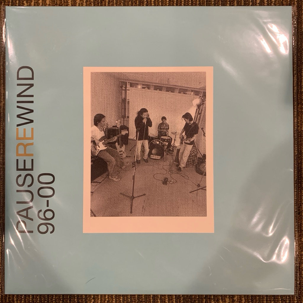 แผ่นเสียง Vinyl ใหม่ วง Pause ชุด Rewind  2 LP 33 RPM