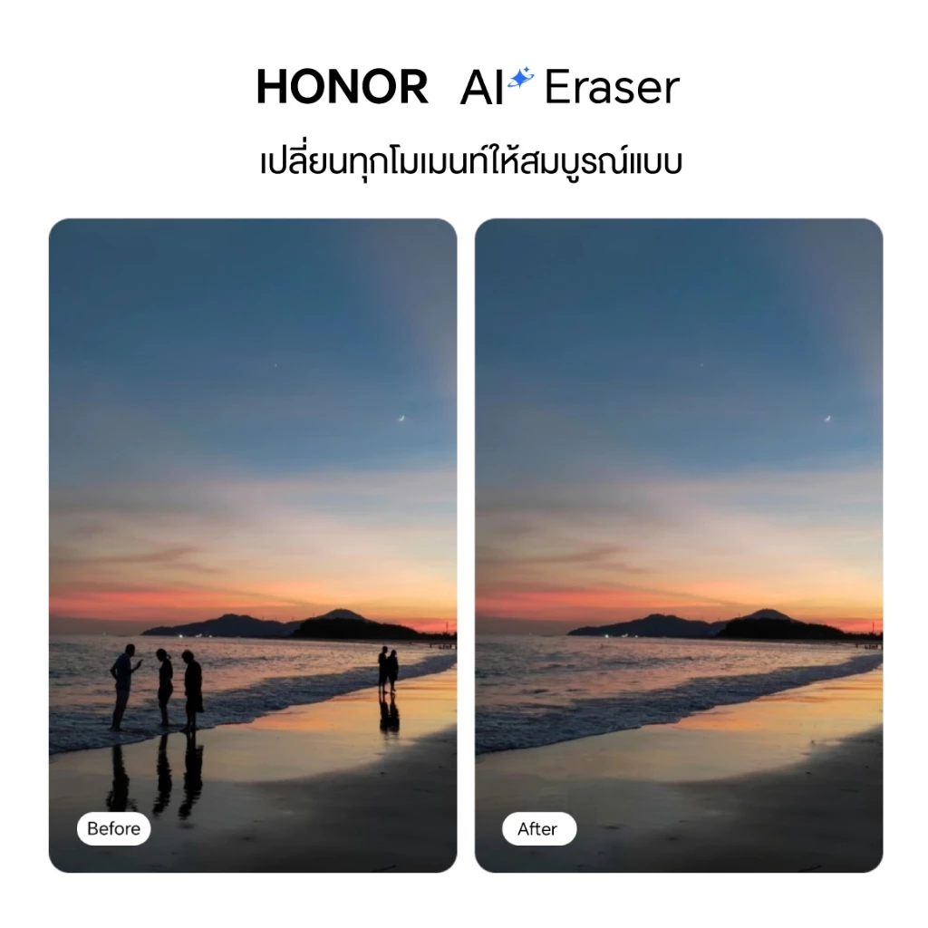 HONOR X6C สมาร์ทโฟน หน้าจอใหญ่ 6.61 นิ้ว | แบตเตอรี่อึด 5300mAh | ชาร์จเร็ว 35W | RAM 6GB | ความจุ 128GB-256GB | กันฝุ่น thumbnail 9