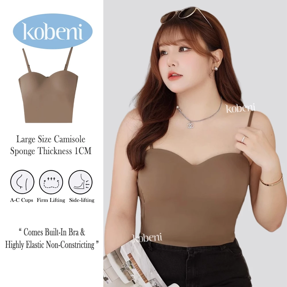 ⭐KOBENI⭐เสื้อในผู้หญิง เสื้อกล้าม สายเดี่ยวมีบราสาวอวบ ผ้านิ่ม เย็น ลื่น ใส่เที่ยว ใส่ซับใน สวมใส่สบายสุดๆ