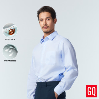 GQWhite™ Shirt - Twill Light Blue เสื้อเชิ้ตแขนยาวผ้าสะท้อนน…